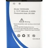 Outlet Batterie L812 - Ecoute Bébé Zen+ Pièces Détachées