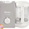 Clearance Le Robot Cuiseur Babycook® Express Velvet Grey Babycook® Express